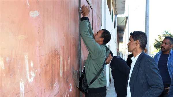 غلق المحلات 