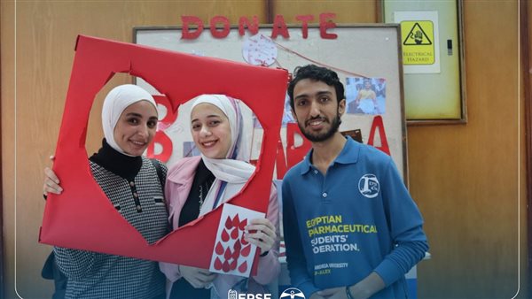 طلاب صيدلة الإسكندرية