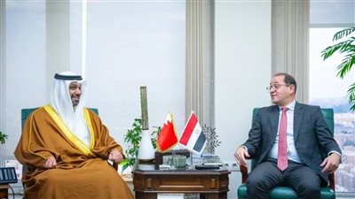 وزير المالية يبحث مع نظيرة البحريني التعاون المالي والاستثماري والاقتصادي 