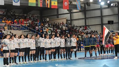  موعد مباراة مصر ضد أنجولا في نصف نهائي أمم إفريقيا لكرة اليد سيدات والقناة الناقلة بث مباشر