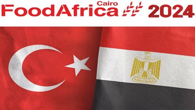 40 شركة غذائية تركية تشارك في معرض فوود افريكا 2024