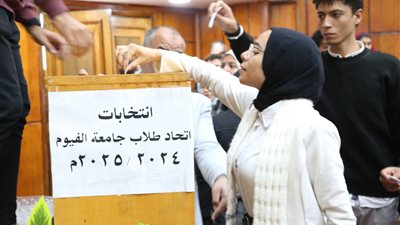 اختيار الطالب محمود سيف رئيسًا لاتحاد طلاب جامعة الفيوم | صور 