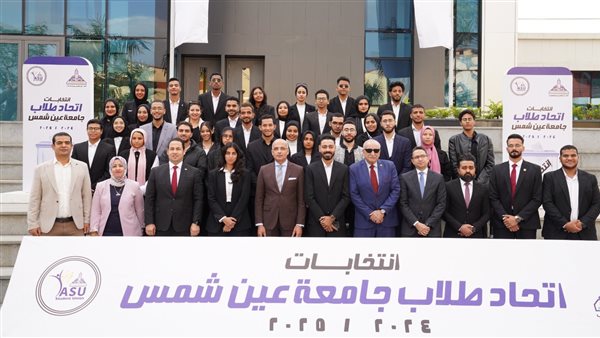 وسام خالد رئيسًا