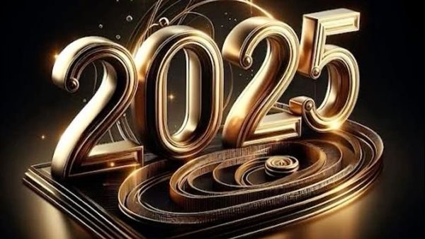  صور رأس السنة الجديدة