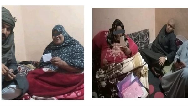 الاستجابة لسيدة تعاني