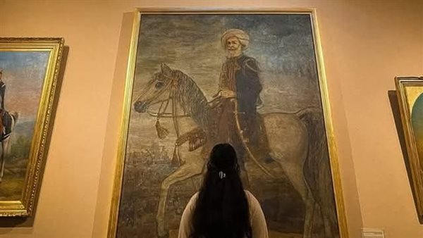 قاعة الحصان 