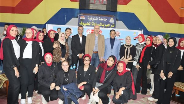 اتحاد طلاب جامعة