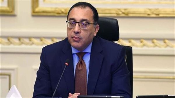 رئيس الوزراء