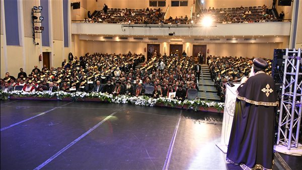 الاحتفال الرسمي لمعهد