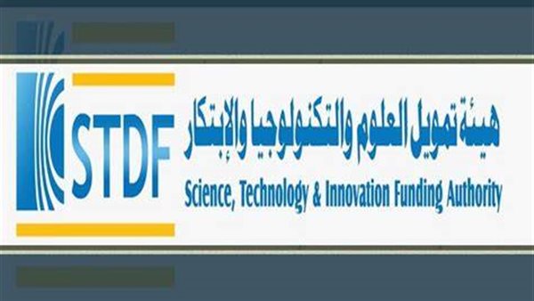 هيئة دعم العلوم والتكنولوجيا