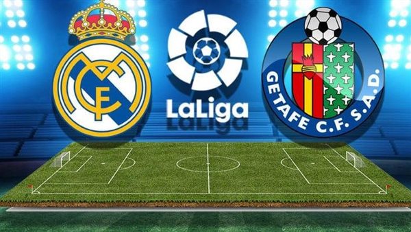 موعد مباراة ريال