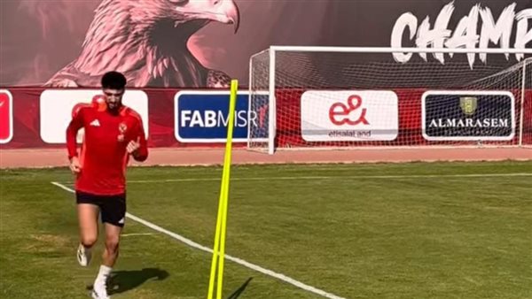 وسام أبو علي