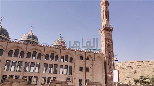 مسجد السيدة مريم