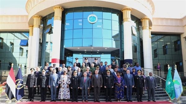 أكاديمية الشرطة 