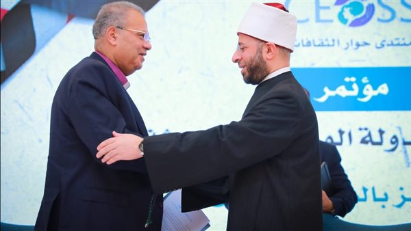 جانب من المؤتمر 