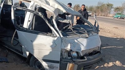 الميكروباص دخل في الملاكي.. مصرع سيدة وإصابة 9 أشخاص إثر حادث بطريق الإسكندرية مطروح| أسماء