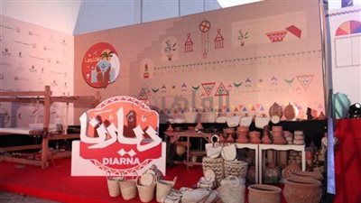 لأول مرة.. التضامن تفتتح معرض ديارنا للحرف التراثية واليدوية في الجونة