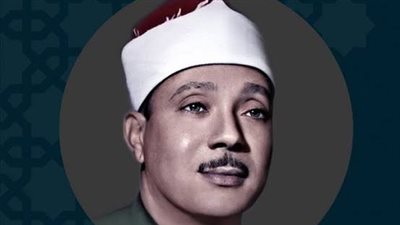 لأول مرة.. إذاعة القرآن الكريم تبدأ تلاوة مرتلة للشيخ عبد الباسط عبد الصمد برواية ورش عن نافع