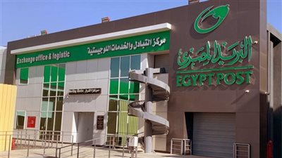 لهذا السبب.. وقف بيع كراسات شروط سكن لكل المصريين 5 حتى الثلاثاء المقبل | بث مباشر