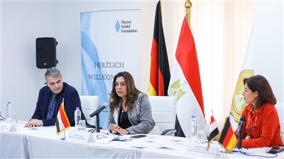 وزيرة التنمية المحلية تفتتح ورشة منسقي مشروع أيادي مصر بمقر الغرفة الألمانية بالقاهرة