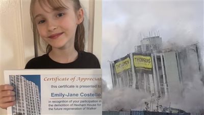 تفجير برج سكني في نيوكاسل على يد ثلاثة أطفال ضمن فعاليات مسابقة.. ما القصة؟ 