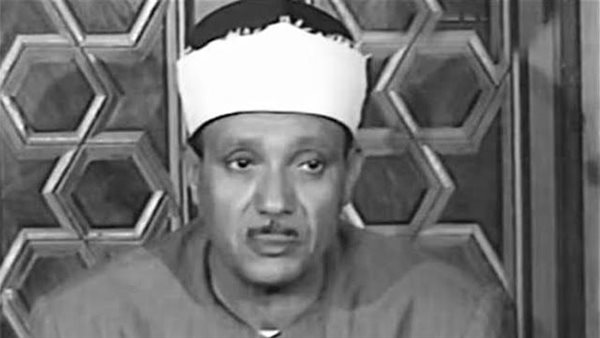 عبدالباسط عبدالصمد