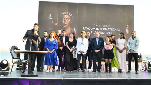 تحت رعاية محافظ الفيوم..