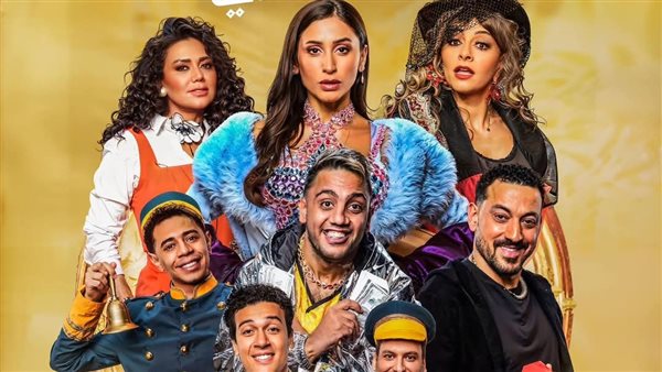 بوستر حاوريني يا