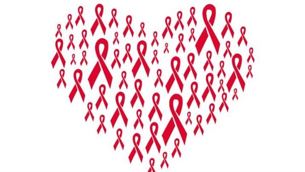 اليوم العالمي للإيدز