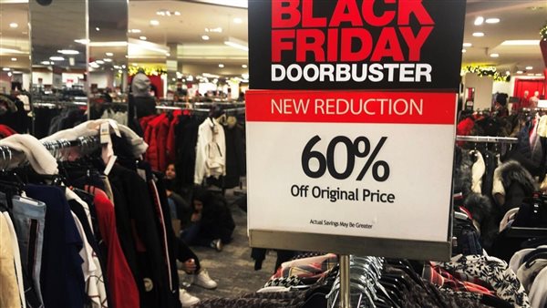 الجمعة السوداء 