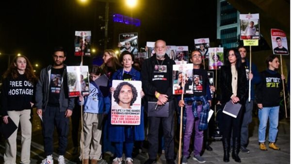 أهالي الرهائن الإسرائيليين