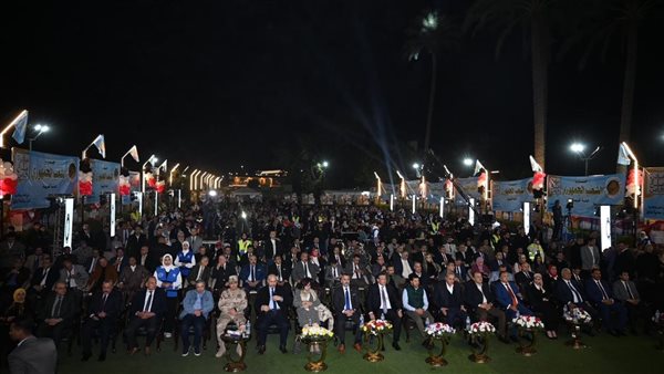 حفل تجهيز الفتيات