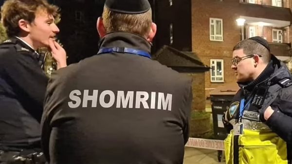 الشرطة البريطانية