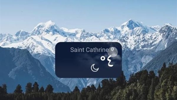 موجة من البرد الشديد