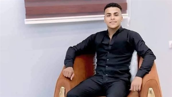 الشاب المتوفى