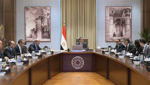 رئيس الوزراء