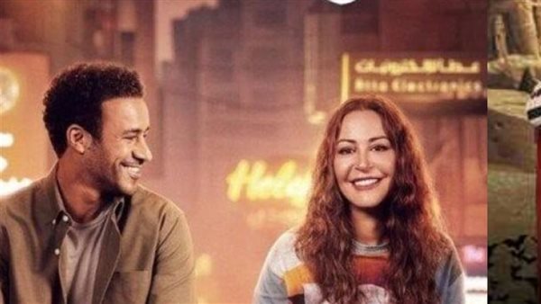 منة شلبي وأحمد داود