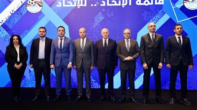 مجلس أبو ريدة يطلب من اتحاد الكرة إصدار قرارات لجنة الانضباط قبل تولي المسؤولية 10 ديسمبر