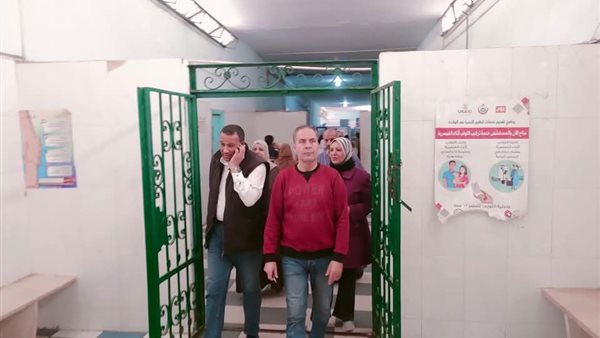 مستشفى تلا المركزي