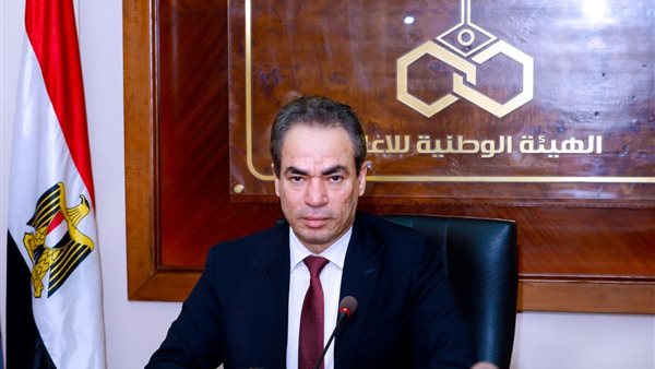  الهيئة الوطنية للإعلام