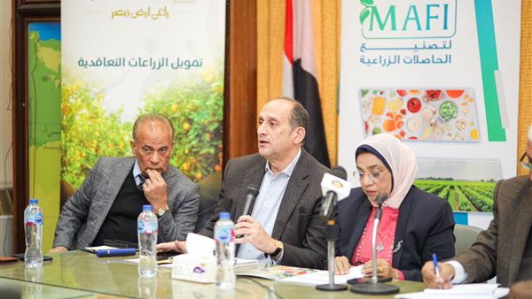 خلال اللقاء