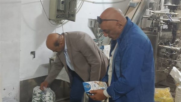 حملة تموينية 