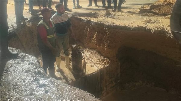 إصلاح كسر بماسورة