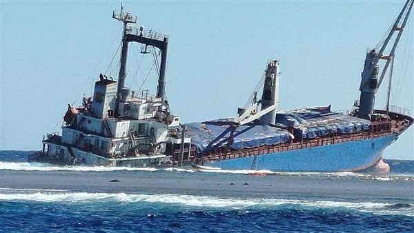 السفينة المنكوبة