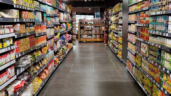 منتجات غذائية 