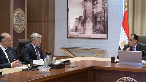 رئيس الوزراء