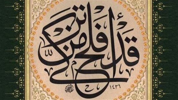 فضل قراءة سورة الشمس