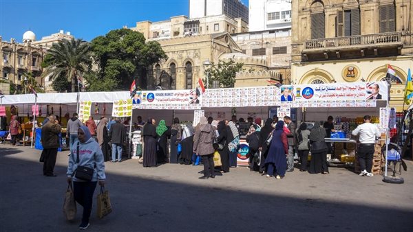 سوق اليوم الواحد