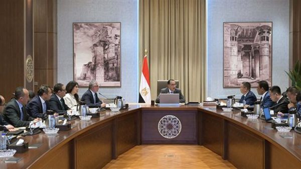 رئيس الوزراء