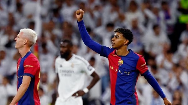 لامين يامال